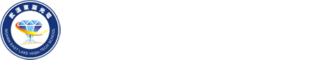济南泉西重型锻造机械有